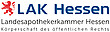 Logo von Landesapothekerkammer Hessen